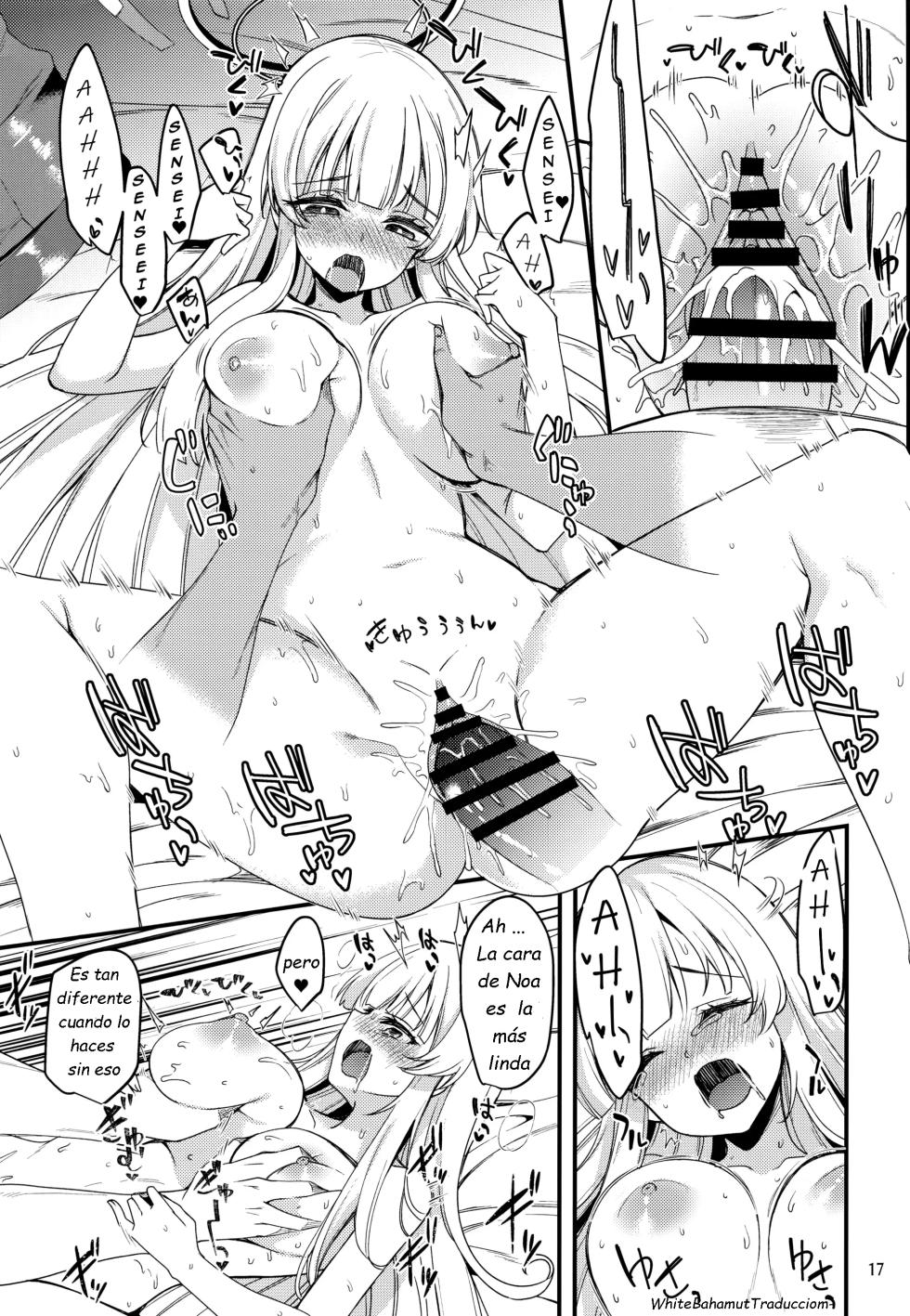 Sensei, Yuuka-Chan Ni Wa Naisho Desu Yo? - Page 16
