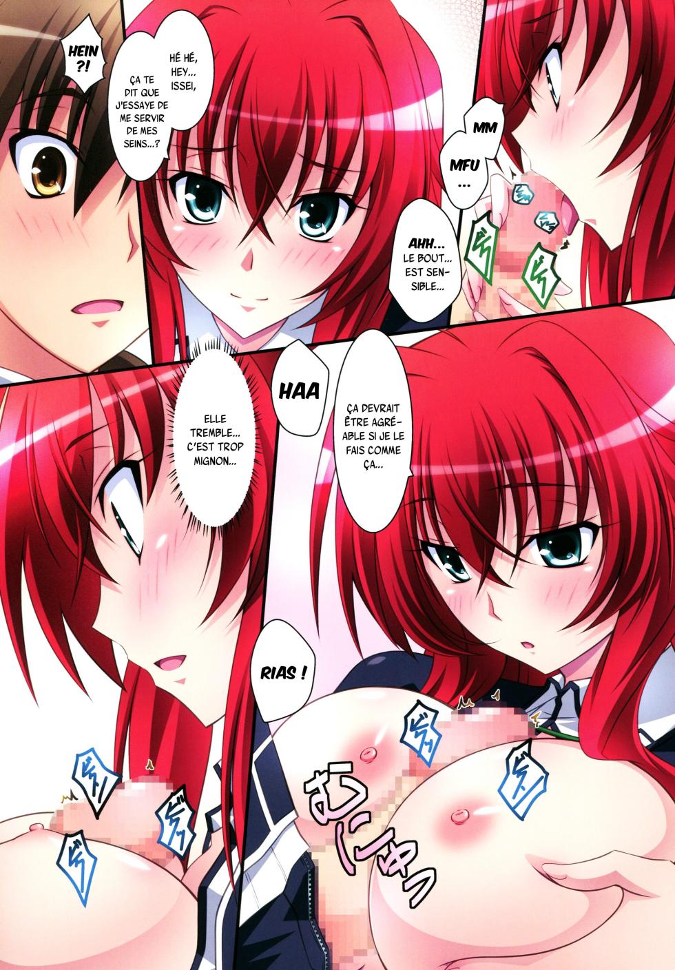 (C82) [Mahirutei (Izumi Mahiru)] Scarlet princess "Rias Daisuki!" (High School DxD) [French] {SAXtrad} - Page 15