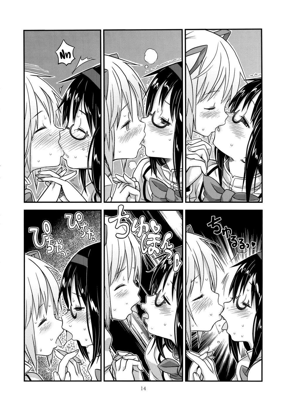 (C88) [GADGET (A-10)] Its Time to Fall? (Puella Magi Madoka Magica) [Spanish] - Page 13