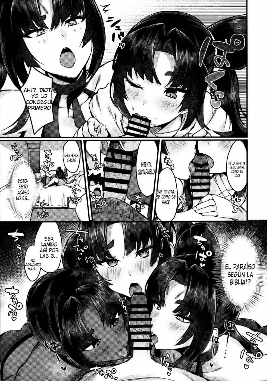 (C101) [Ayashii Bochi (PINTA)] Ushi Kurabe | Comparing the Ushis (Fate/Grand Order) [Spanish] - Page 9