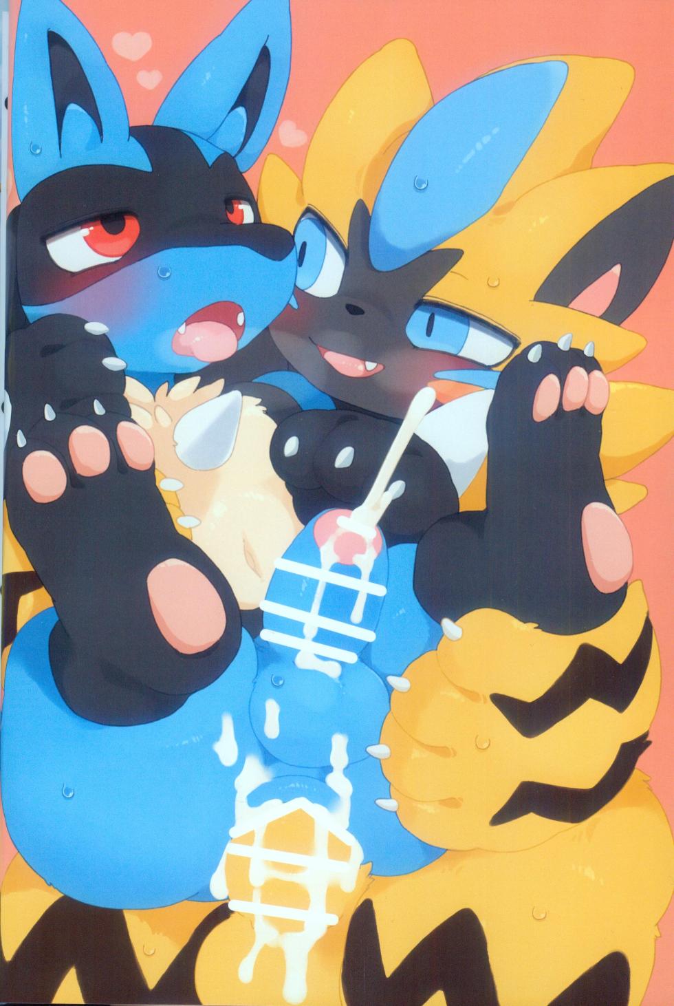 (Kemoket 13) [Matatabiekusutashii (Various)] Ore no Kareshi ga Konnani Etchina Wakeganai! Zera○ra x Luca○o Ansorojii | 我的男朋友不可能这么色情! 捷拉○拉x路卡○欧合集 (Pokémon) [Chinese] [火兔汉化组] - Page 4