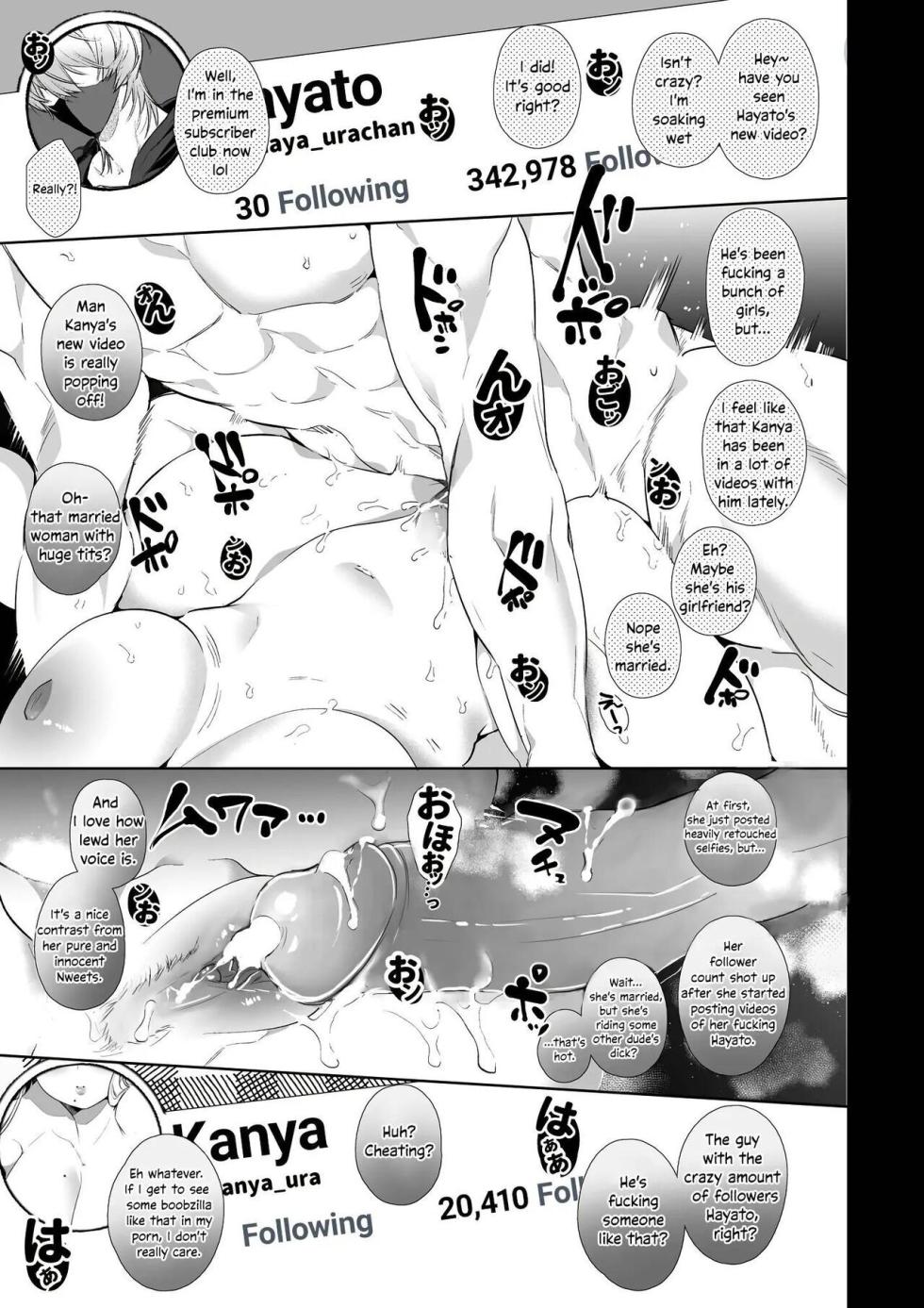 [Yatomomin (Wakita Gojo, Yamamoto Tomomitsu)] Kana-san NTR ~ Degradation of a Housewife by a Guy in an Alter Account ~ [English] (SAOE Translations) [Digital] [Decensored] - Page 2