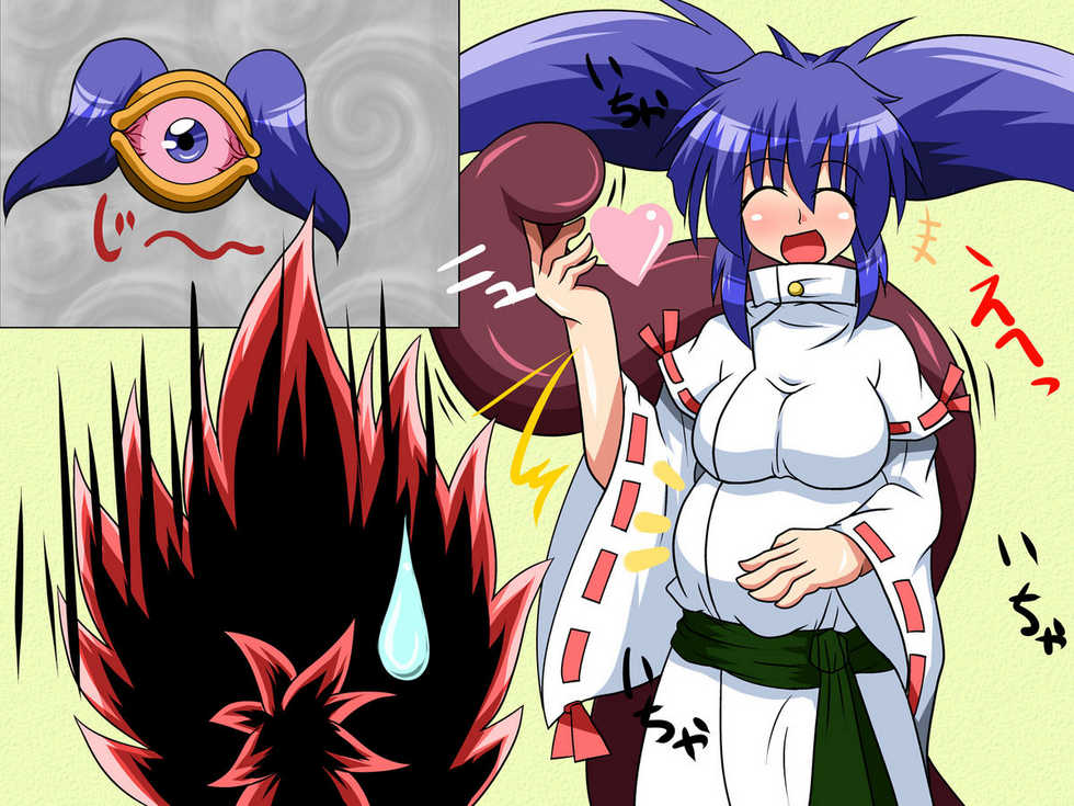 [Circle 1 Gou] Shokushukan Monogatari ~Okasareta Botebara-san~ - Page 4