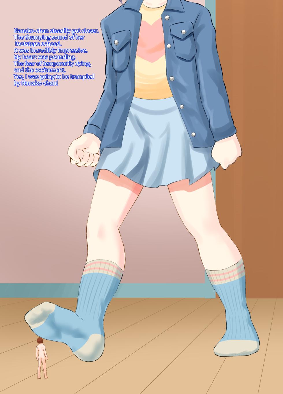 [Shivharu] Chiisaku Natte Onnanoko ni Fumareru CG-shuu | A CG collection of getting smaller and being stepped on by a girl [English] - Page 15