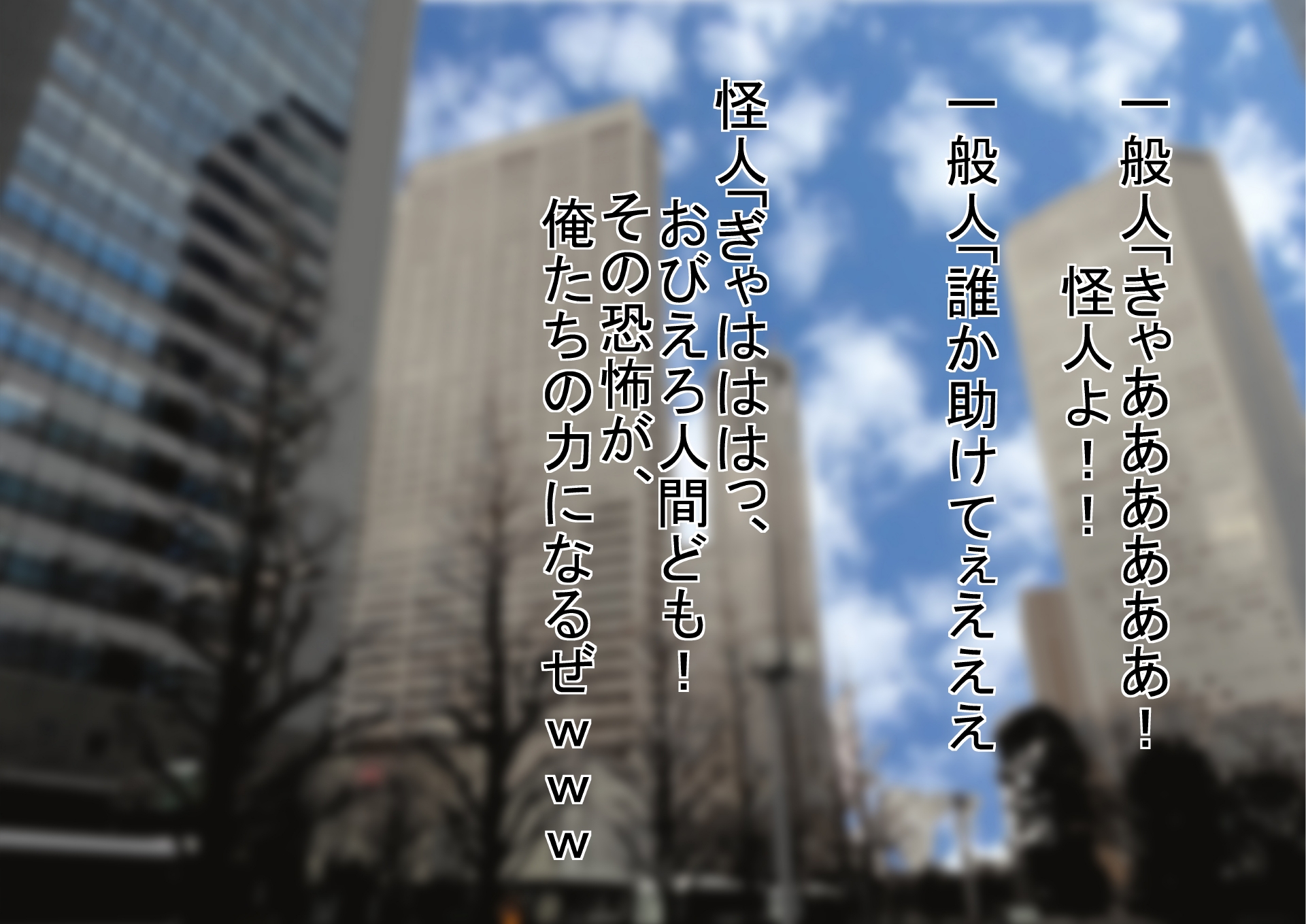 [PONKOTU Teikoku (Anetani Kiki)] Himitsu no 3 Bicchi Imouto no Himitsu Hen - Page 10