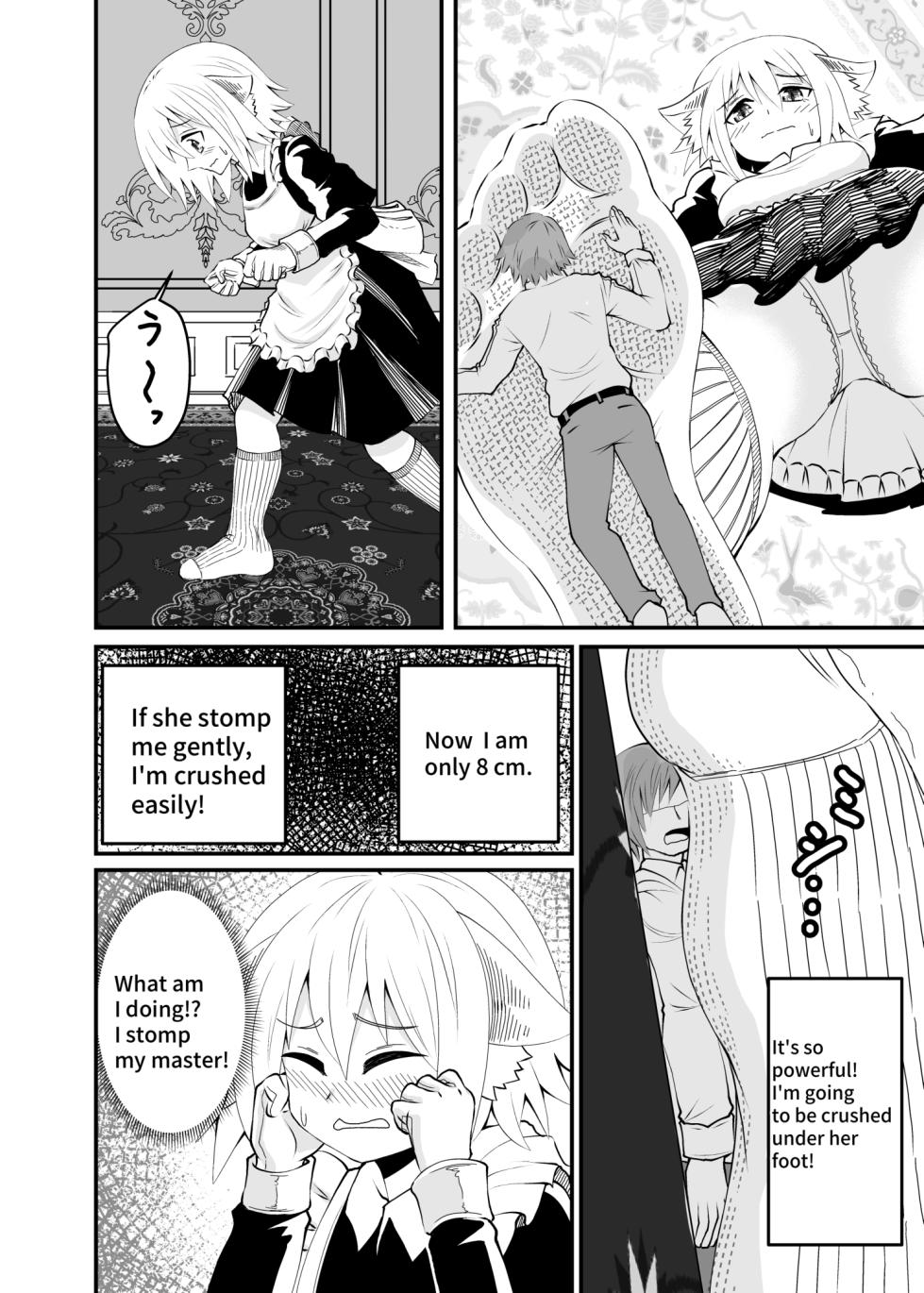 [shivharu] Isekai Maid Ashi Feti Monogatari 1 - Page 22