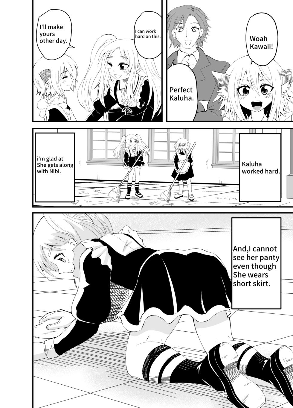 [shivharu] Isekai Maid Ashi Feti Monogatari 3 - Page 10