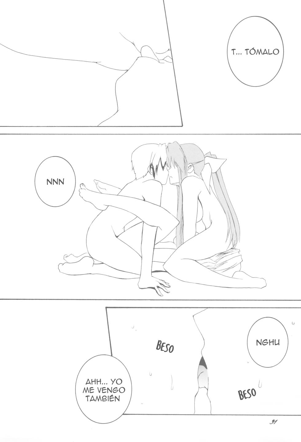 (C75) [F.A (Honoutsukai)] Siendo Hermosa (Clannad) [Spanish] - Page 30