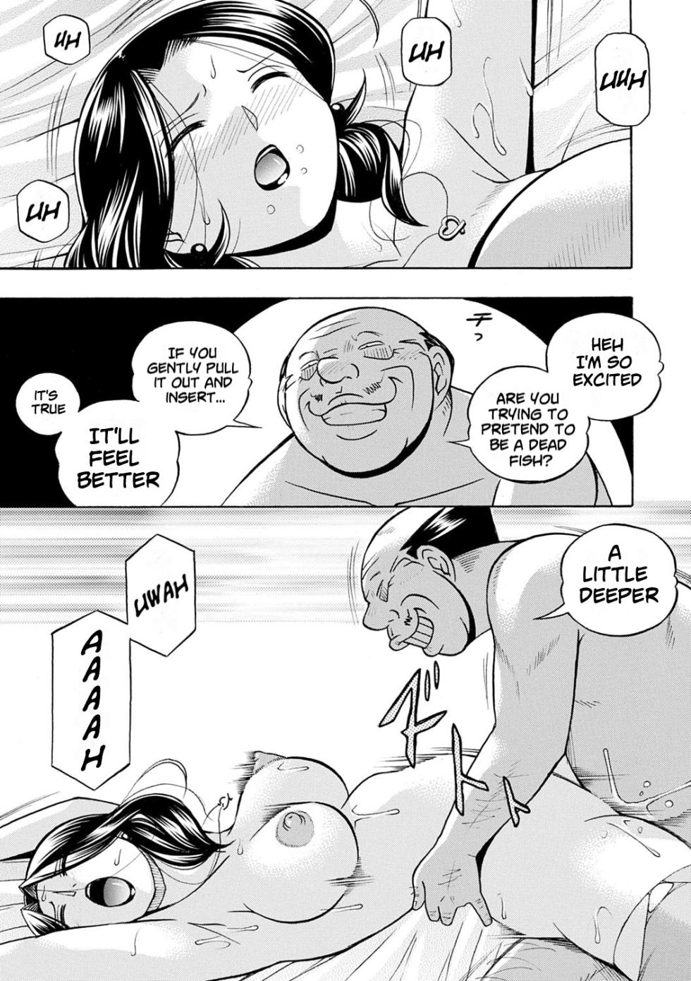 [Chuuka Naruto] Ma Oji Ch.01-05 | Evil Uncle Ch.01-05 [Digital] [English] [lodhel] - Page 28