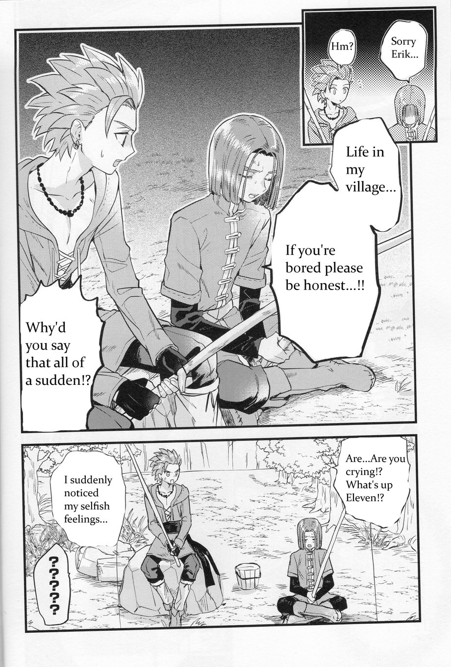 (Syukufuku to Ai o Tsukamiyuku V) [Mithril (MAMI)] Happy Lucky Days (Dragon Quest XI) [English] - Page 8
