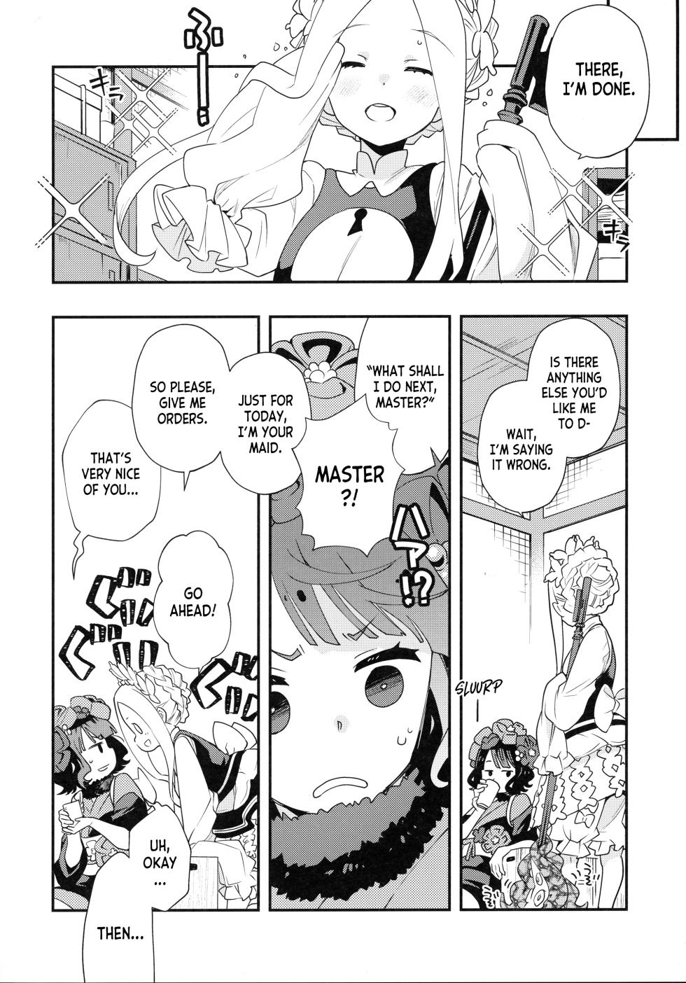 (C99) [Anzen Daiichi (Iwami Shouko)] Shoku (Fate Grand Order) [English] [desudesu] - Page 7