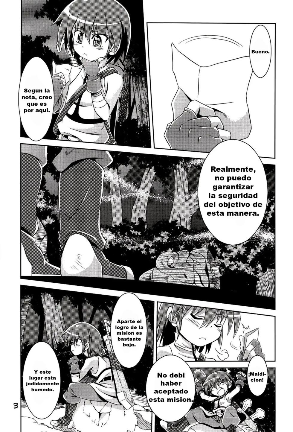 (C78) [Al Dente (Tsuna)] Hoshoku 1 [Spanish] [Gato Oscuro] - Page 3