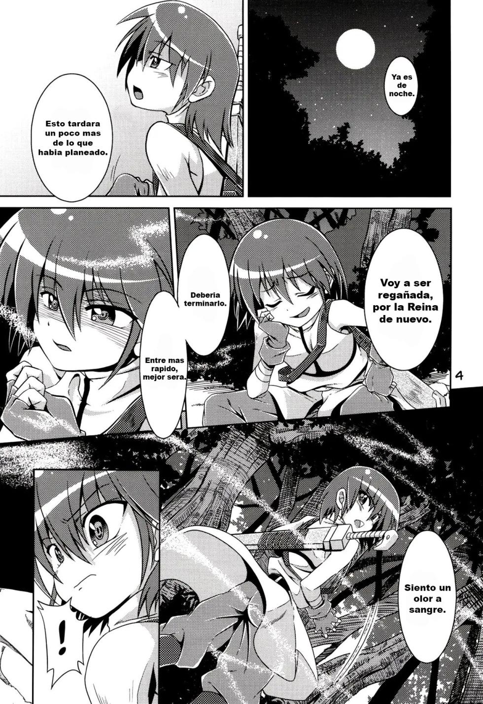 (C78) [Al Dente (Tsuna)] Hoshoku 1 [Spanish] [Gato Oscuro] - Page 4