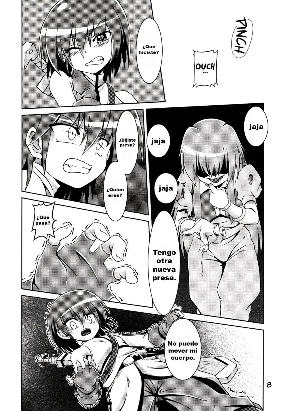 (C78) [Al Dente (Tsuna)] Hoshoku 1 [Spanish] [Gato Oscuro] - Page 8