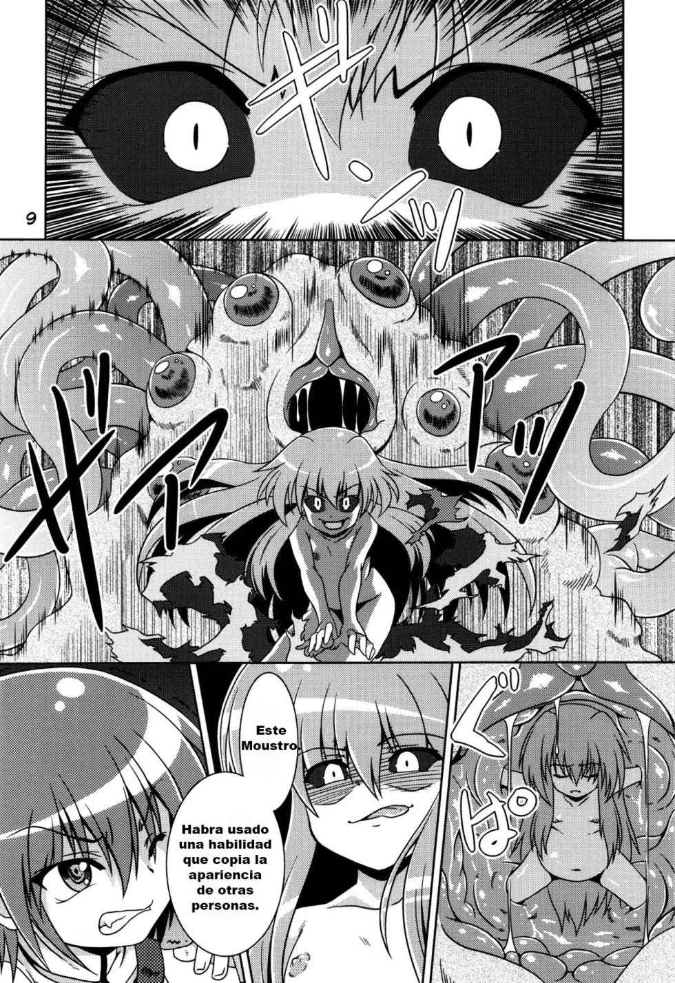 (C78) [Al Dente (Tsuna)] Hoshoku 1 [Spanish] [Gato Oscuro] - Page 9
