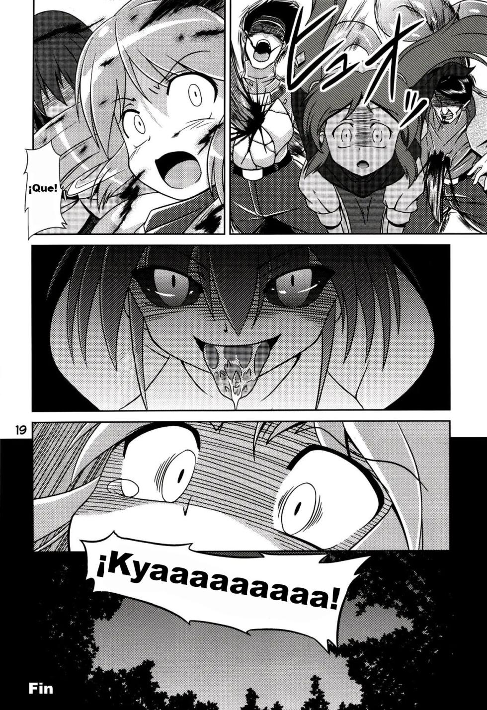 (C78) [Al Dente (Tsuna)] Hoshoku 1 [Spanish] [Gato Oscuro] - Page 19