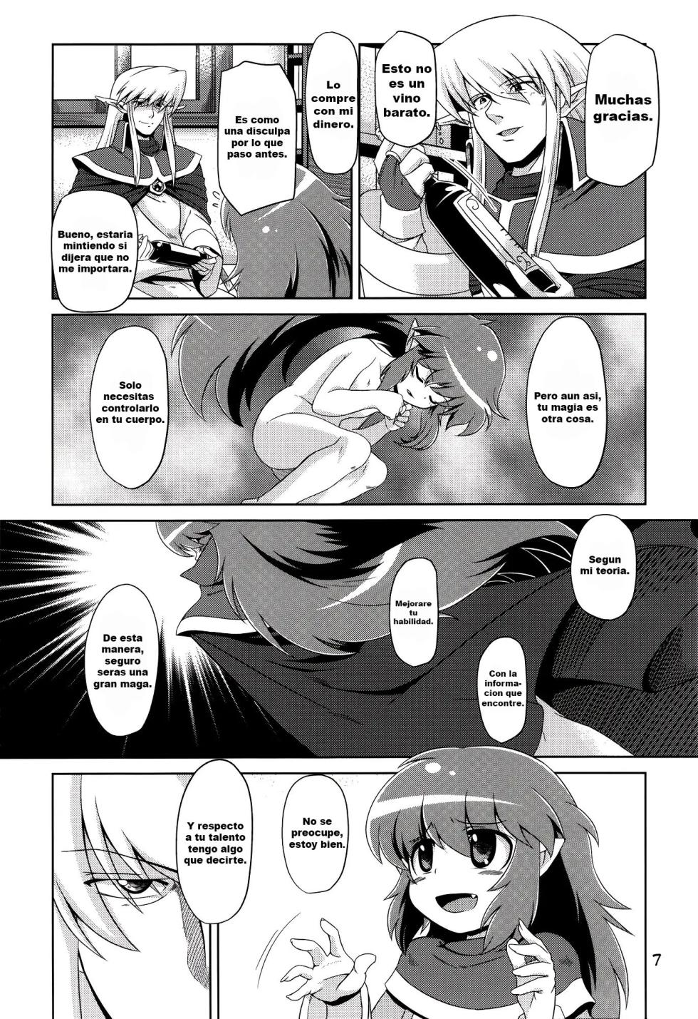 (C80) [Al Dente (Tsuna)] Hoshoku 2 [Spanish] [Gato Oscuro] - Page 5