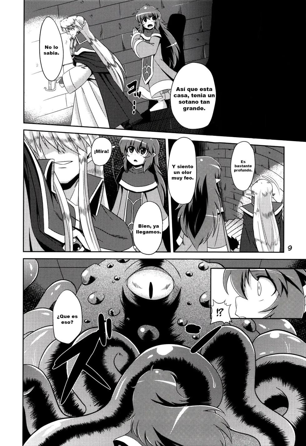(C80) [Al Dente (Tsuna)] Hoshoku 2 [Spanish] [Gato Oscuro] - Page 7
