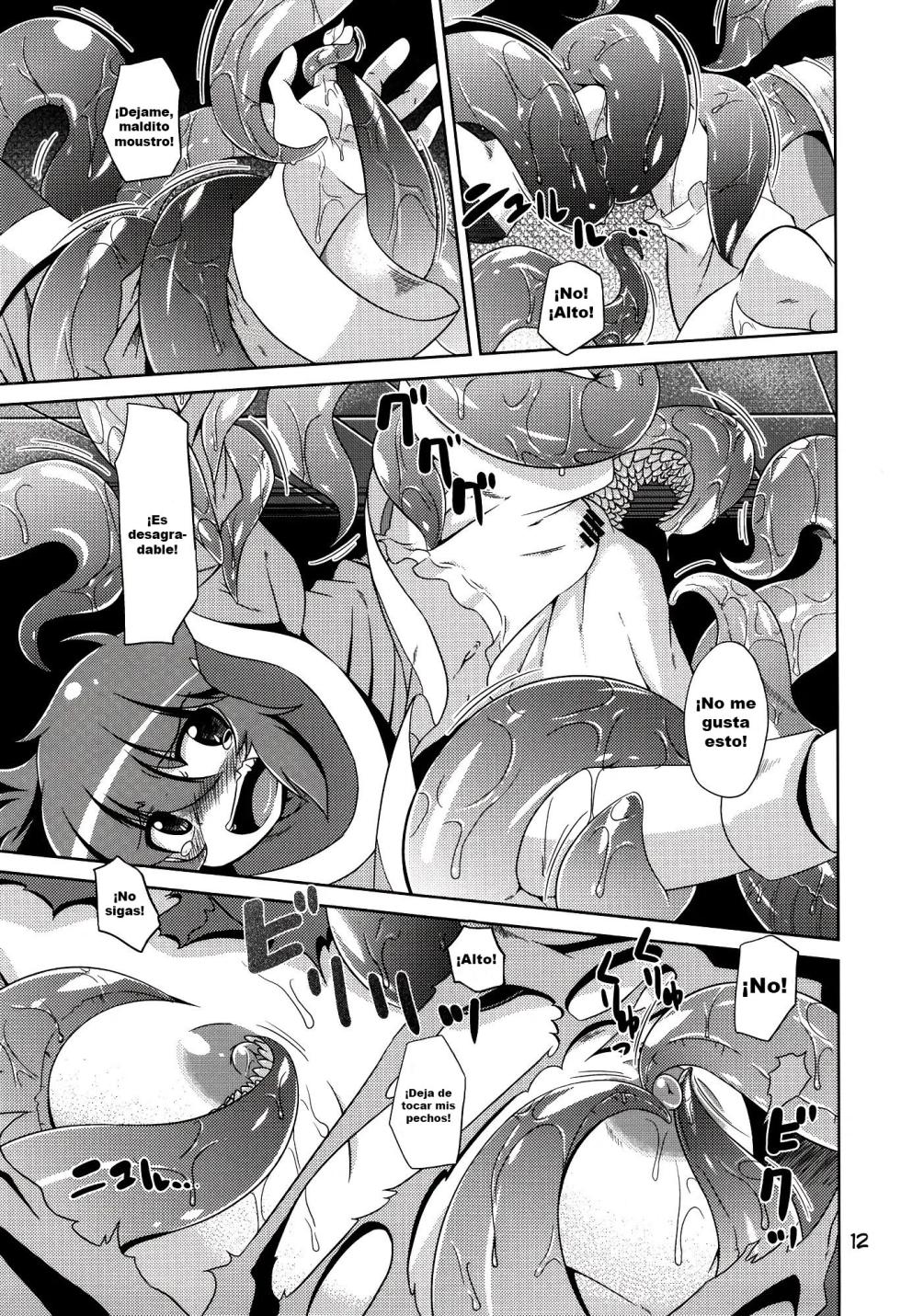 (C80) [Al Dente (Tsuna)] Hoshoku 2 [Spanish] [Gato Oscuro] - Page 10