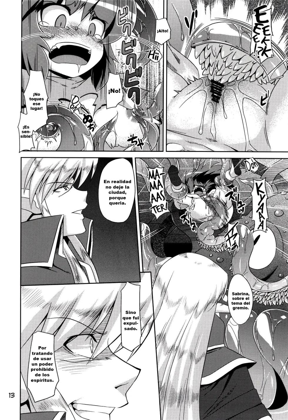(C80) [Al Dente (Tsuna)] Hoshoku 2 [Spanish] [Gato Oscuro] - Page 11
