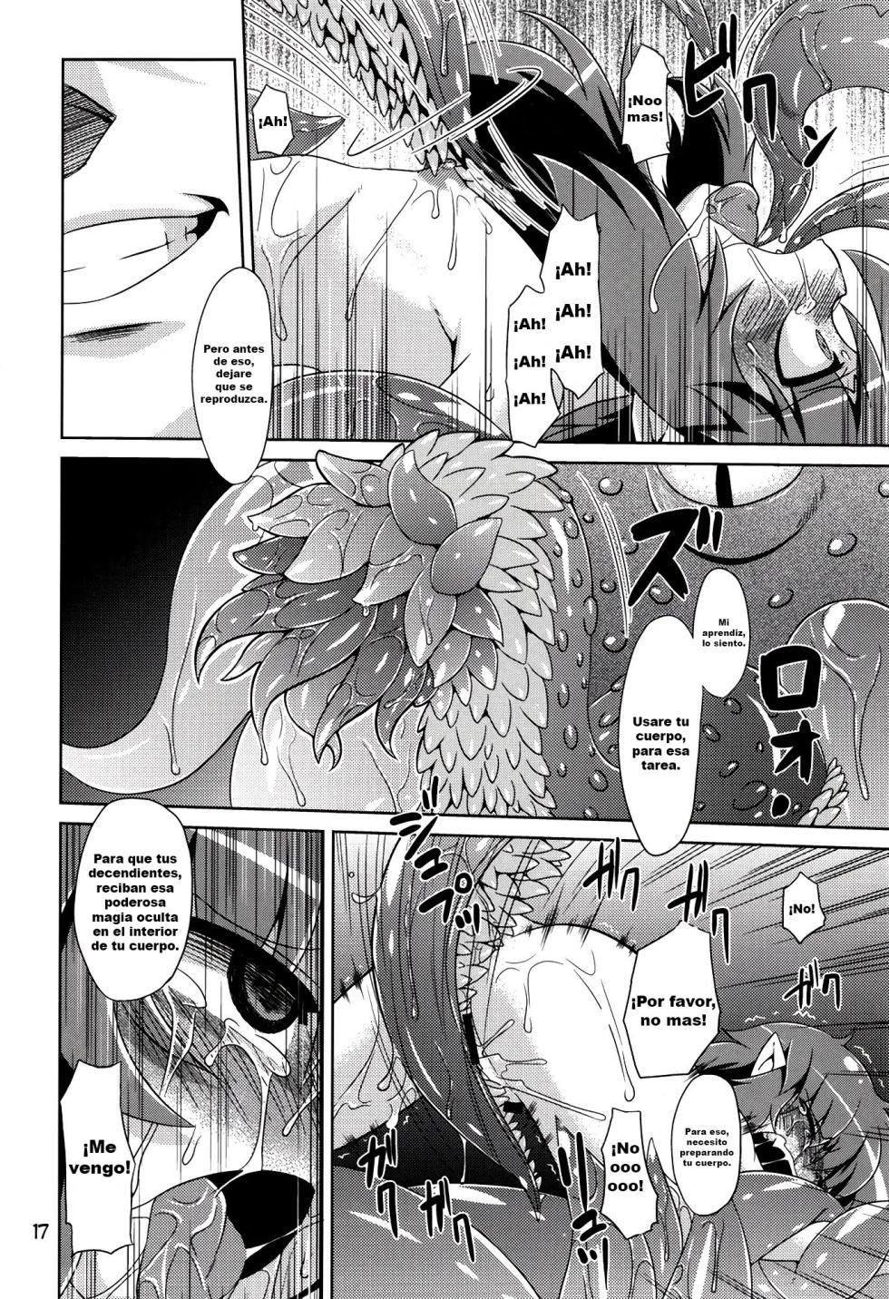 (C80) [Al Dente (Tsuna)] Hoshoku 2 [Spanish] [Gato Oscuro] - Page 15