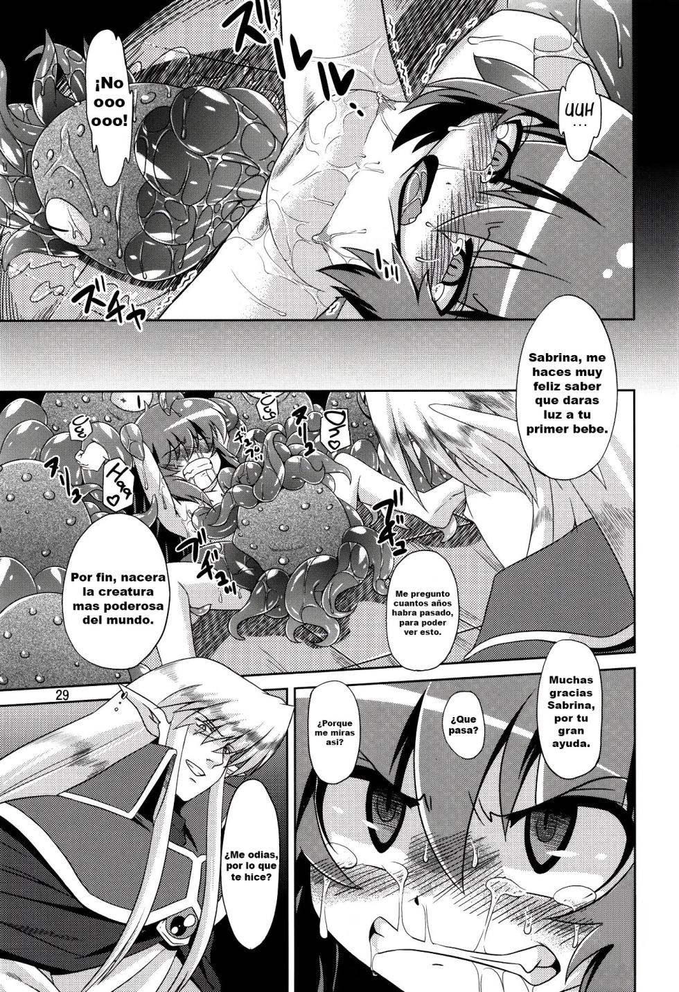 (C80) [Al Dente (Tsuna)] Hoshoku 2 [Spanish] [Gato Oscuro] - Page 26