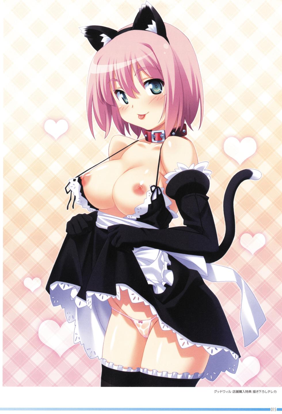 Makai Tenshi Djibril 4 Official Fanbook - Page 19