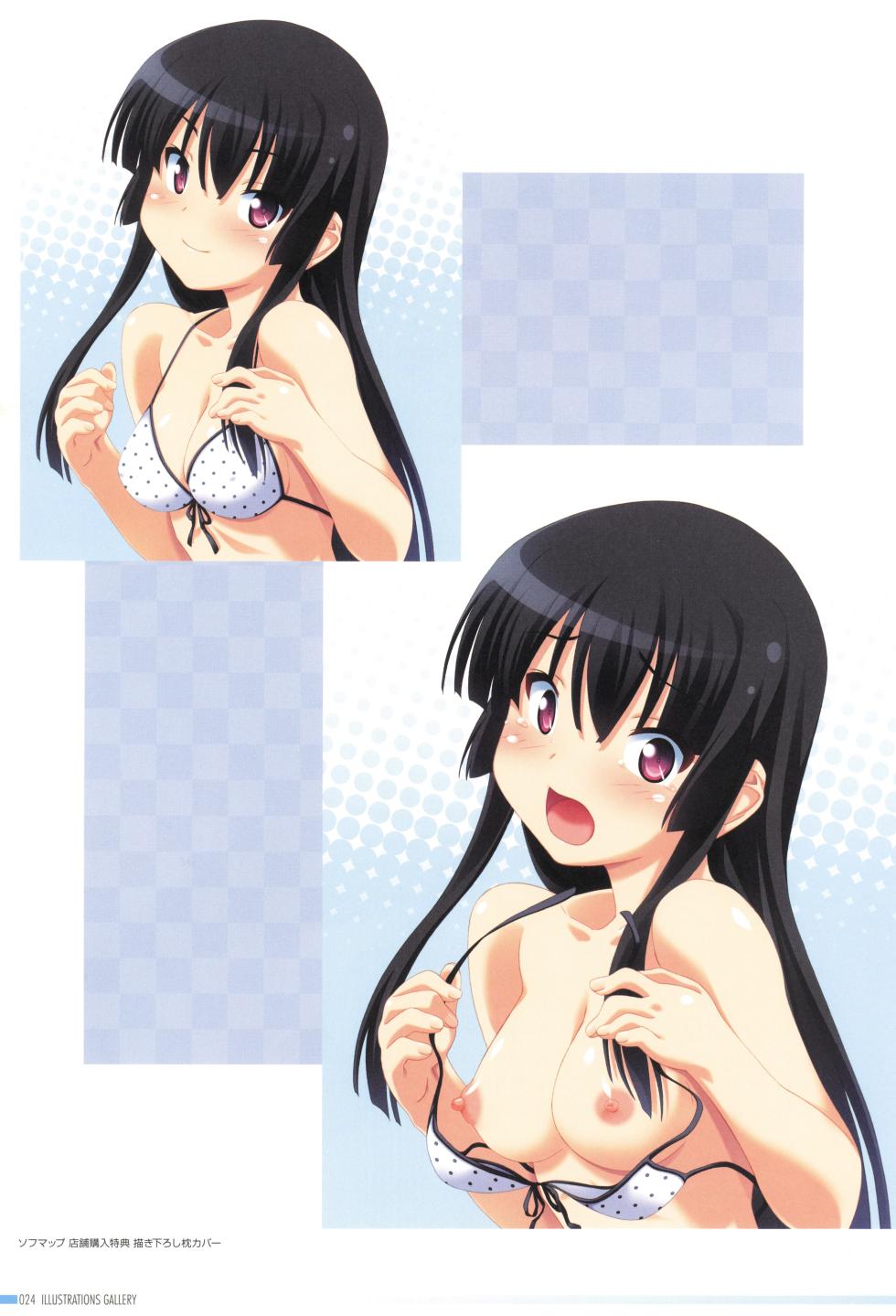 Makai Tenshi Djibril 4 Official Fanbook - Page 28