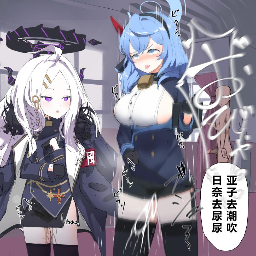 [田舎の化身] 自覚催眠、時間操作、認識阻害、常識改変シリーズ ( 个人渣翻汉化) - Page 37