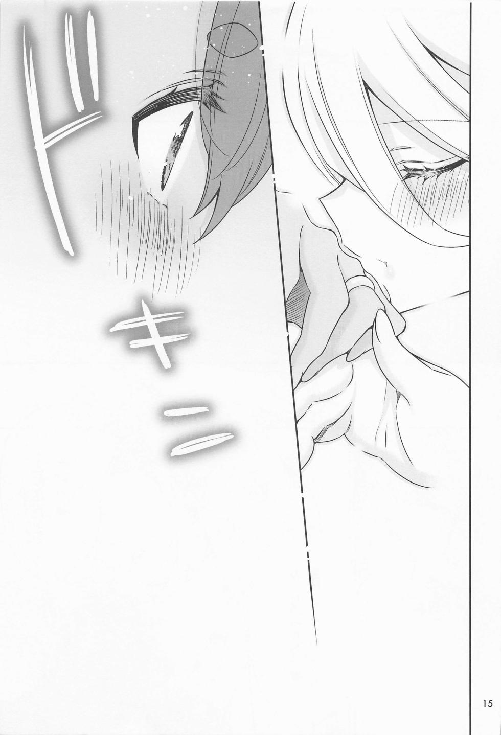 (C102) [Waterfall (Takano Saku)] Shukufuku no Hi (Mobile Suit Gundam: The Witch from Mercury) - Page 14