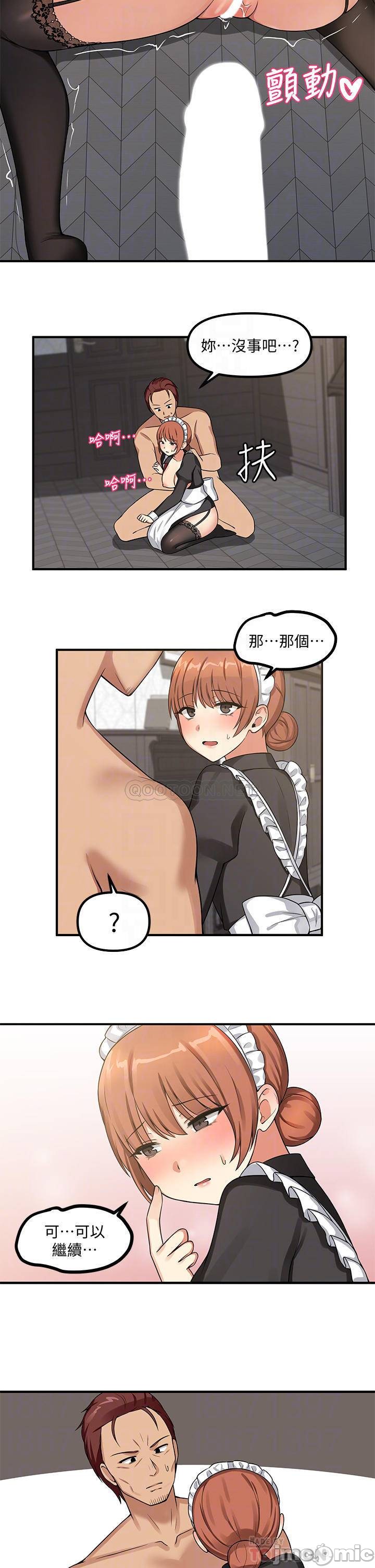 Elf Who Likes to be Humiliated Chapters 1 to 10 - Page 147