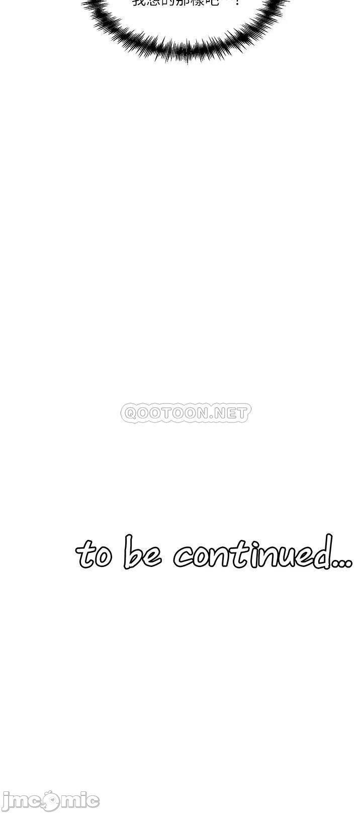 Elf Who Likes to be Humiliated Chapters 1 to 10 - Page 188