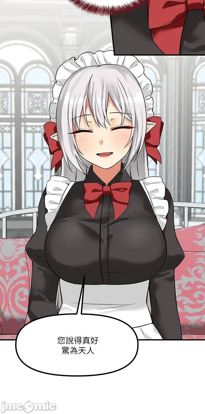 Elf Who Likes to be Humiliated Chapters 11 to 20 - Page 75