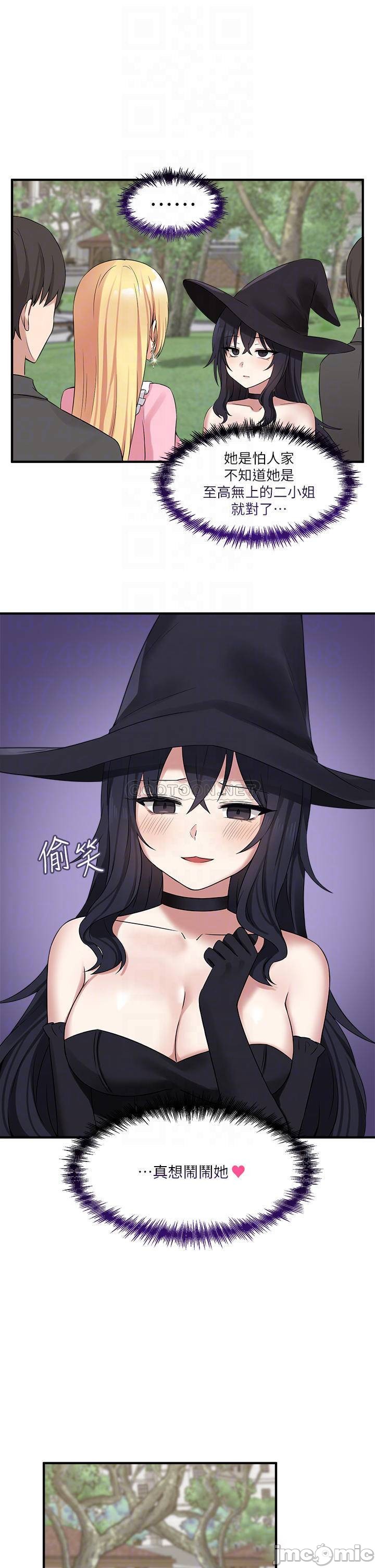 Elf Who Likes to be Humiliated Chapters 11 to 20 - Page 189