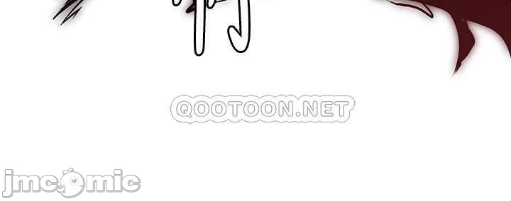 Elf Who Likes to be Humiliated Chapters 11 to 20 - Page 247