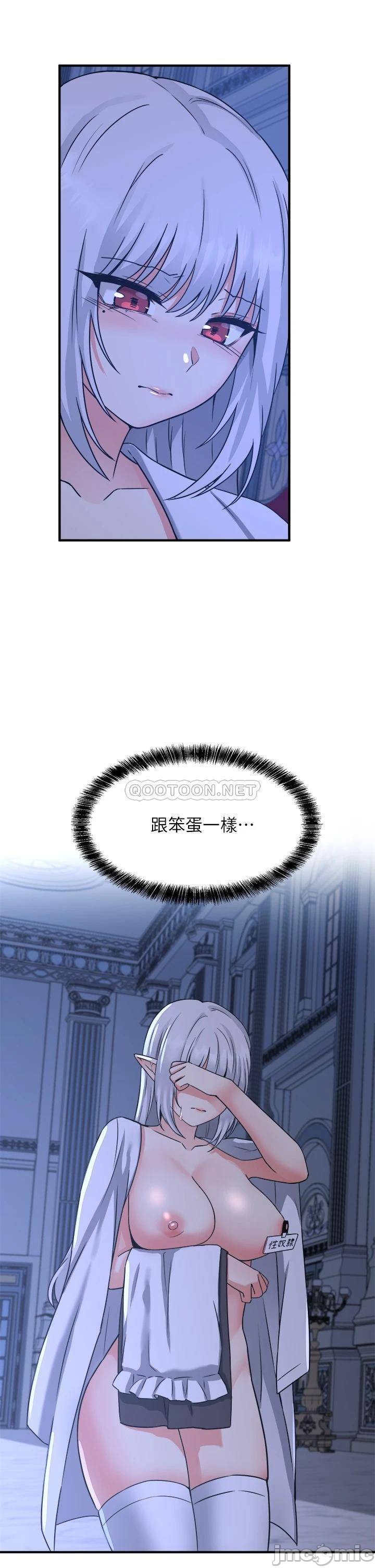 Elf Who Likes to be Humiliated Chapters 21 to 30 - Page 102