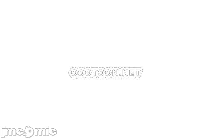 Elf Who Likes to be Humiliated Chapters 21 to 30 - Page 103