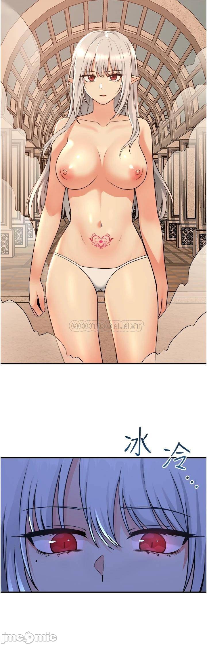 Elf Who Likes to be Humiliated Chapters 21 to 30 - Page 169