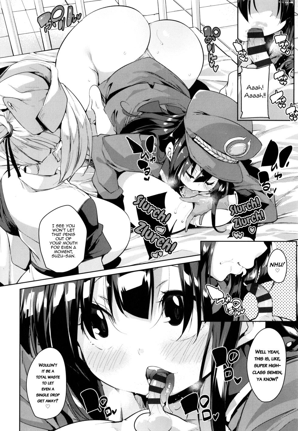 [Marui Maru] Gachou o Daiji ni | Treasure Your Goose (Nukinuki Shichauzo) [English] [mysterymeat3] - Page 12