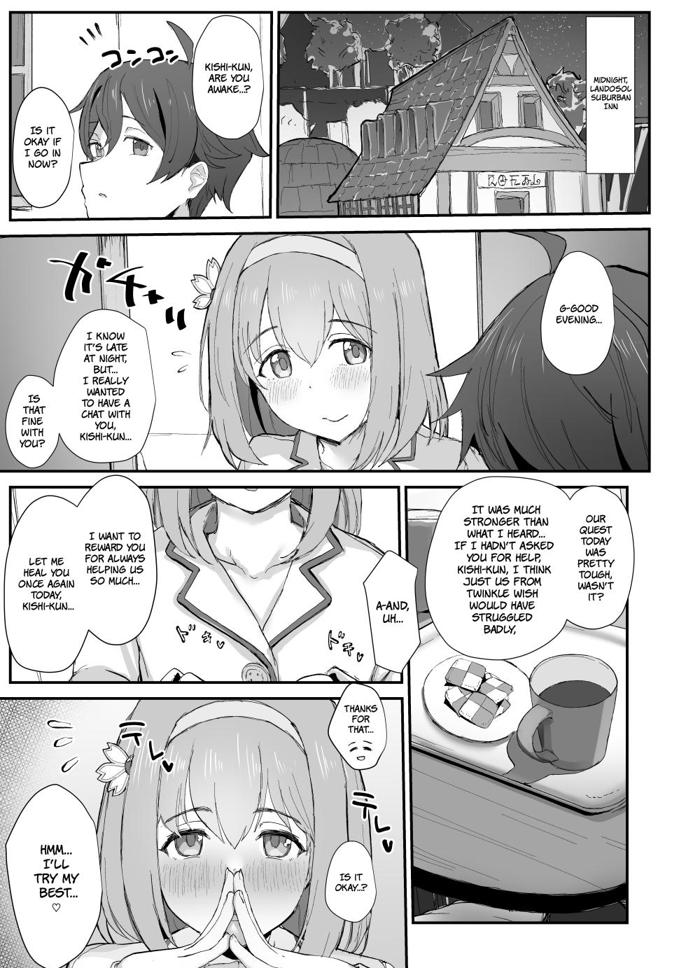 [necosin Theta (Tenpuu Kaya)] Yui to Icha Love Ecchi Suru hon | A Book About Making Sweet Love with Yui (Princess Connect! Re:Dive) [Digital] [English] [The People With No Name] - Page 3