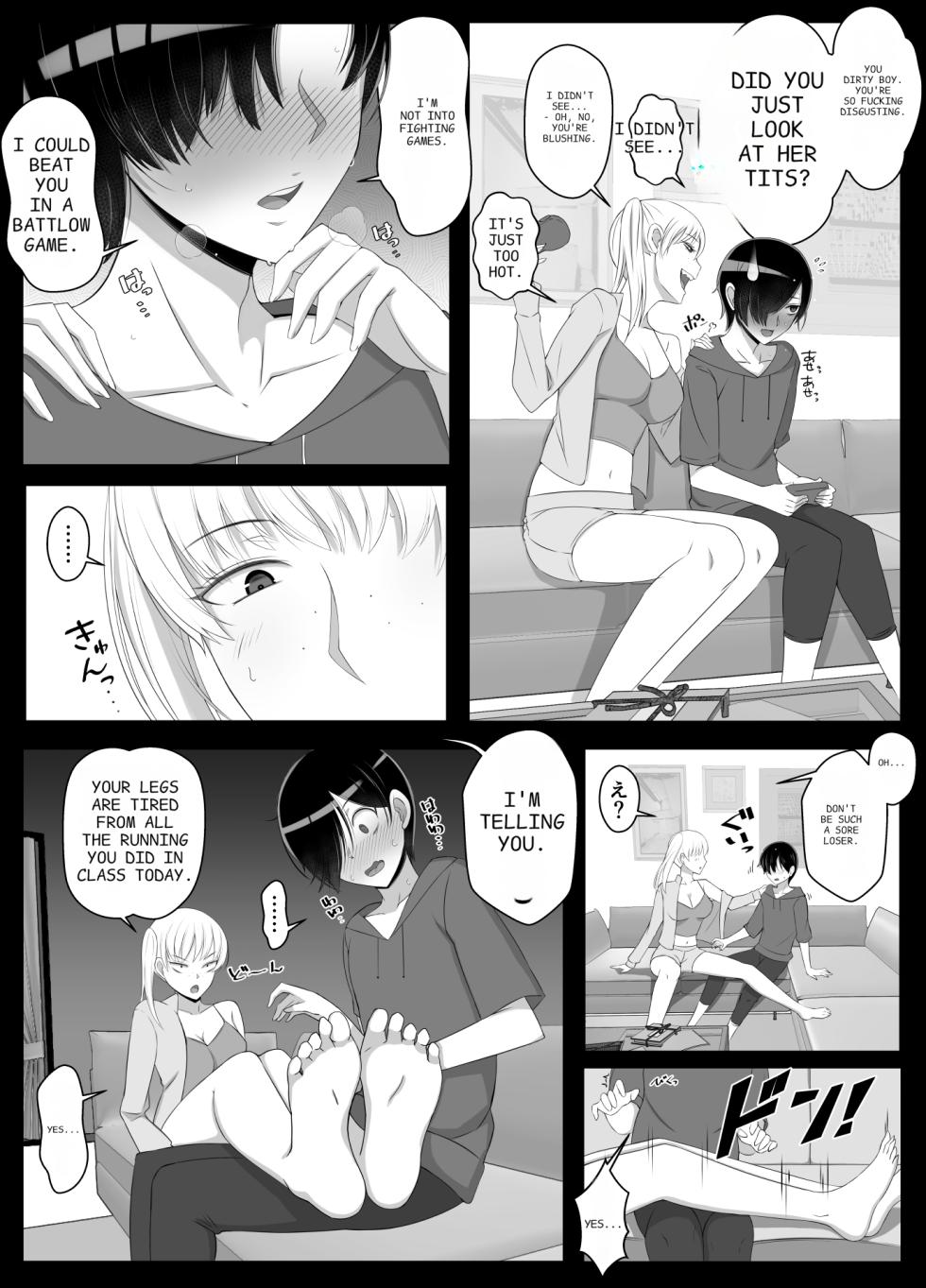 [Yoshiyoshi-ya] Mama tte Yonde Ippai Amaete 2 [English] - Page 5