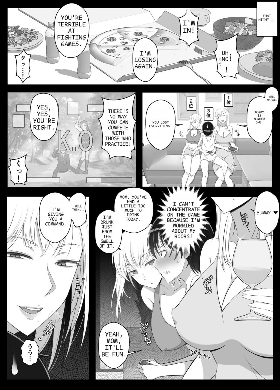 [Yoshiyoshi-ya] Mama tte Yonde Ippai Amaete 2 [English] - Page 17