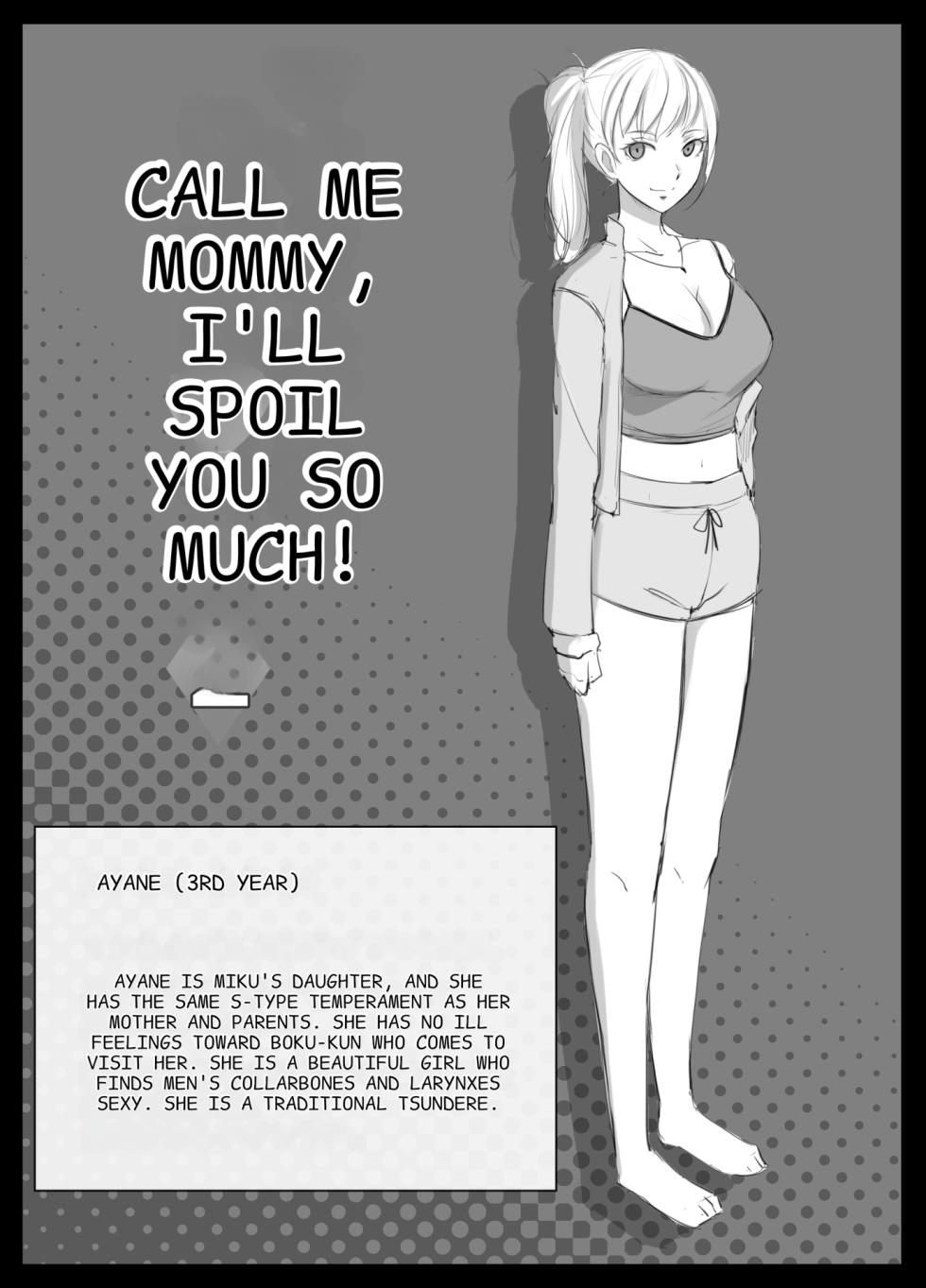[Yoshiyoshi-ya] Mama tte Yonde Ippai Amaete 2 [English] - Page 31