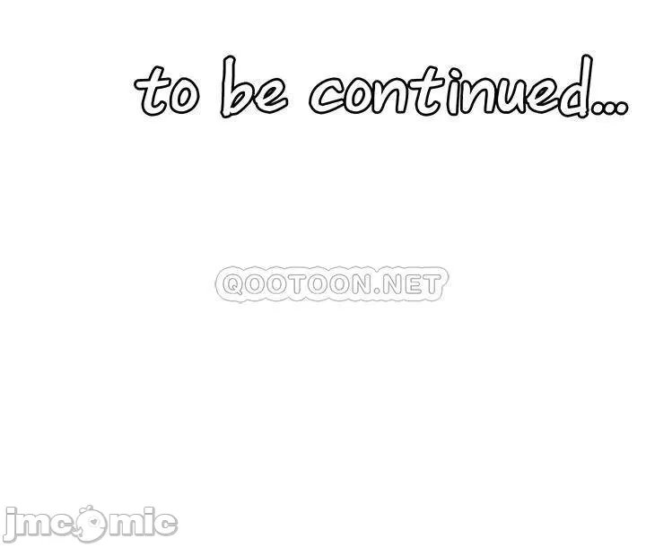 Elf Who Likes to be Humiliated Chapters 41 to 50 - Page 152