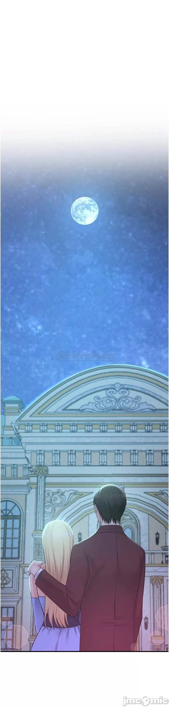 Elf Who Likes to be Humiliated Chapters 41 to 50 - Page 153