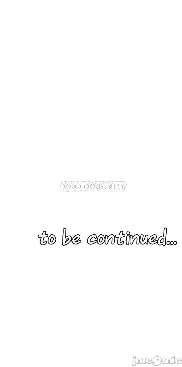 Elf Who Likes to be Humiliated Chapters 41 to 50 - Page 306