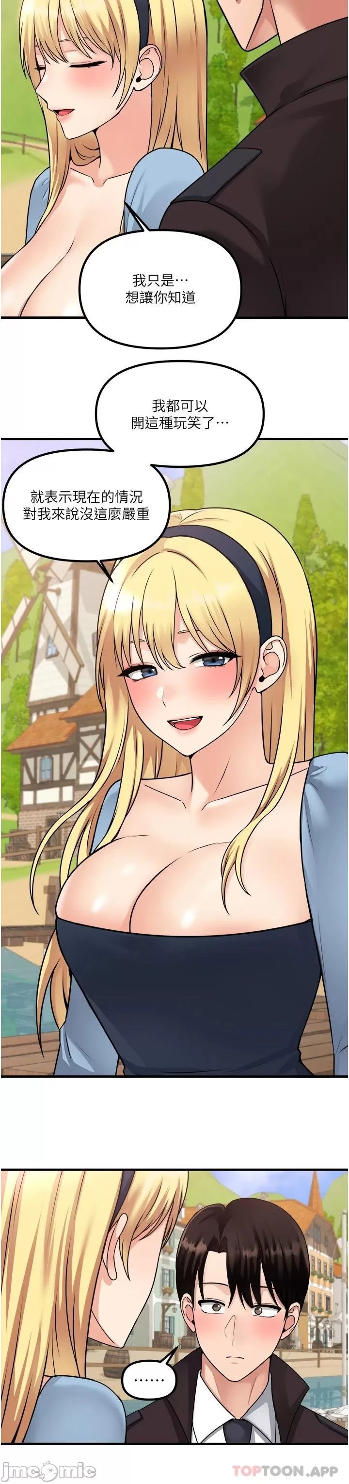 Elf Who Likes to be Humiliated Chapters 51 to 59 - Page 276