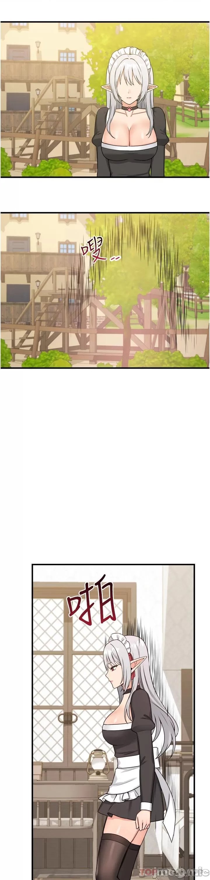 Elf Who Likes to be Humiliated Chapters 51 to 59 - Page 283