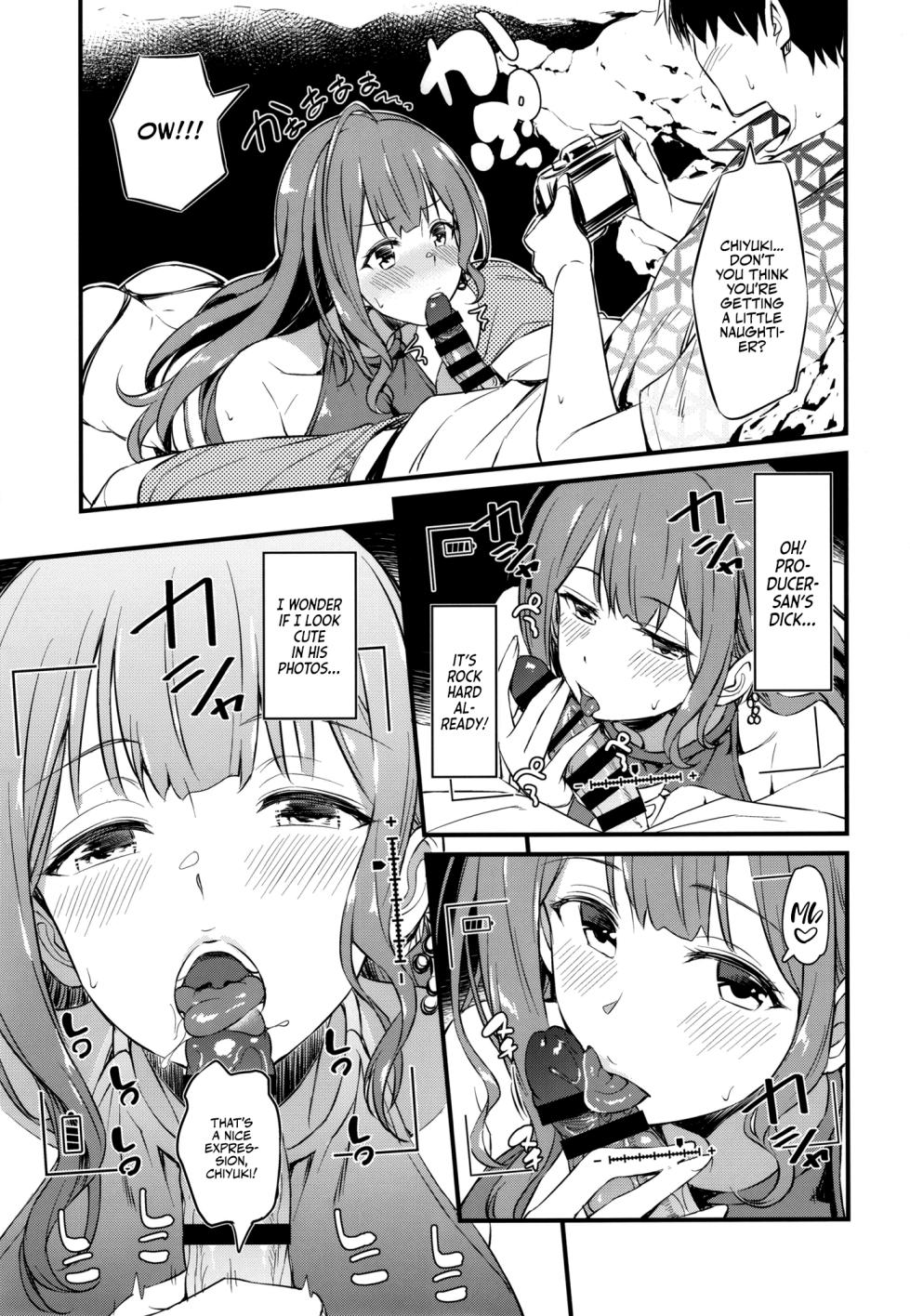 [AERODOG (inu)] Chiyuki-san no Ecchi na Satsueikai | Chiyuki-san's Naughty Photo Shoot (THE iDOLM@STER: Shiny Colors) [English] [Team Rabu2] [Digital] - Page 9