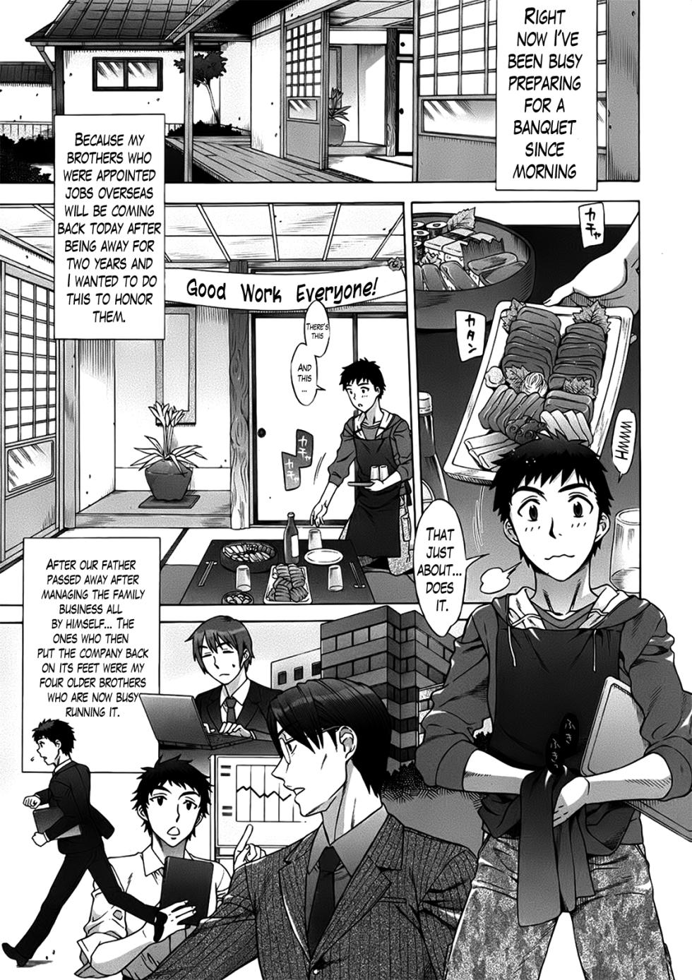 [Hanzaki Jirou] Ran Kon [English] - Page 10